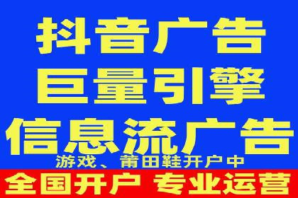 深度解析：某品牌如何通过百度推广提升销售额